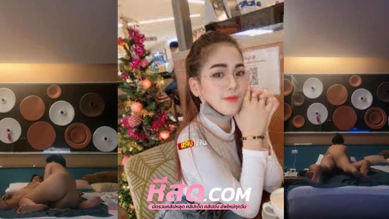 หมอนวดพนิดา ขึ้นชื่อเรื่องเย็ดเก่งลูกค้าจากกทม ติดใจมาให้โม๊กควยตลอด งานเขาดีจริงๆ หีวัยกลางคนมันแซ่บมากเลยงับจุ๊บ