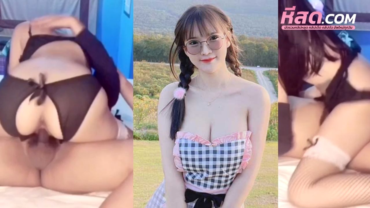 คลิปหลุด iceza7799 Onlyfansไอช์กำลังไลฟ์ไรเดอร์มาส่งอาหารก่อนรู้จักก่อนจับเย็ดคาชุดส่งของดูแล้วพ่อหนุ่มคนนี้คงแอปปี้