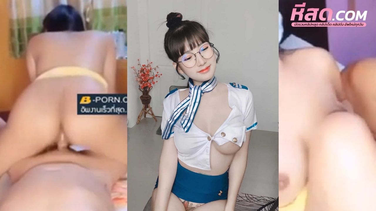 คลิปหลุด iceza7799 Onlyfansตั้งกล้องไลฟ์สดในMlive จับเย็ดคาชุดขนาดเป็นคนดูยังอยากร่วมด้วยเลยหีขาวน่าเลียเม็ดแตดมากๆ