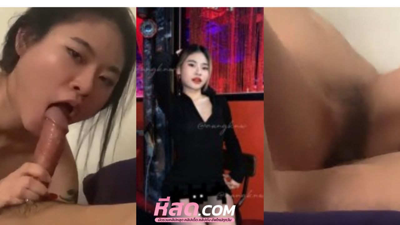 คลิปหลุด18+ Onlyfans ilovesexaryไอเลิฟ สาวอวบนมโตโดนแฟนเล่นหัวนมแล้วจับซอยท่าหมาโครตเด็ดเลยนมใหญ่ๆ บอกเลยว่าฟินมากมาย