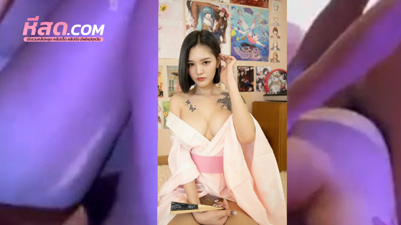 คลิปหลุดOnlyfans Mueylix น้องหมวยเล็กในลุคผมสั้นโคตรเด็ด อมควยก็เก่งลึกลงคอแบบนี้พี่ จะไม่แวะเข้าไปดูน้องได้ไงค๊า