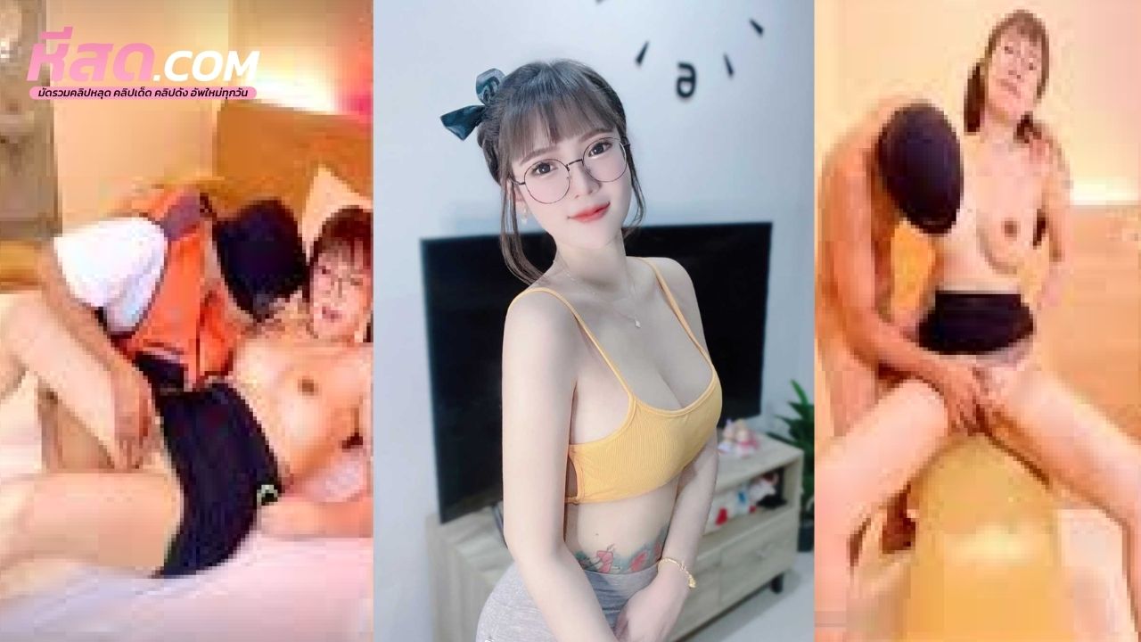คลิปหลุด iceza7799 Onlyfans สาวไอช์กับไอ้หนุ่มโหม่งตั้งกล้องไลฟ์ไห้คนดูชมจัดท่าเสียวจนคนดูอดใจไม่ไหวอย่างแจ่มด้วย