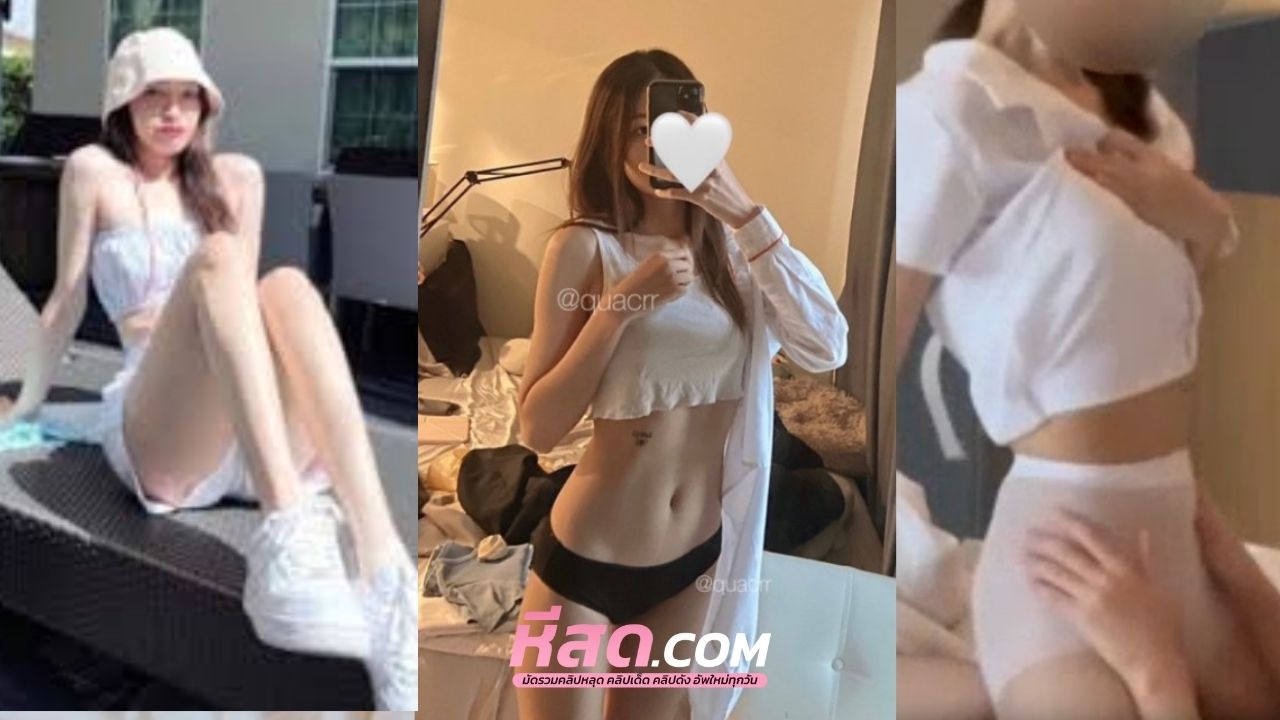 คลิปหลุดOnlyfans Quacrr น้องคิว มาในชุดพยาบาลสุดสวย ขึ้นขย่มควยตับๆโคตรมันส์ร่อนหีเย่อกระดอเจอขยี้เม็ดแล้วจับแหกหีซอยต่อยิกๆ