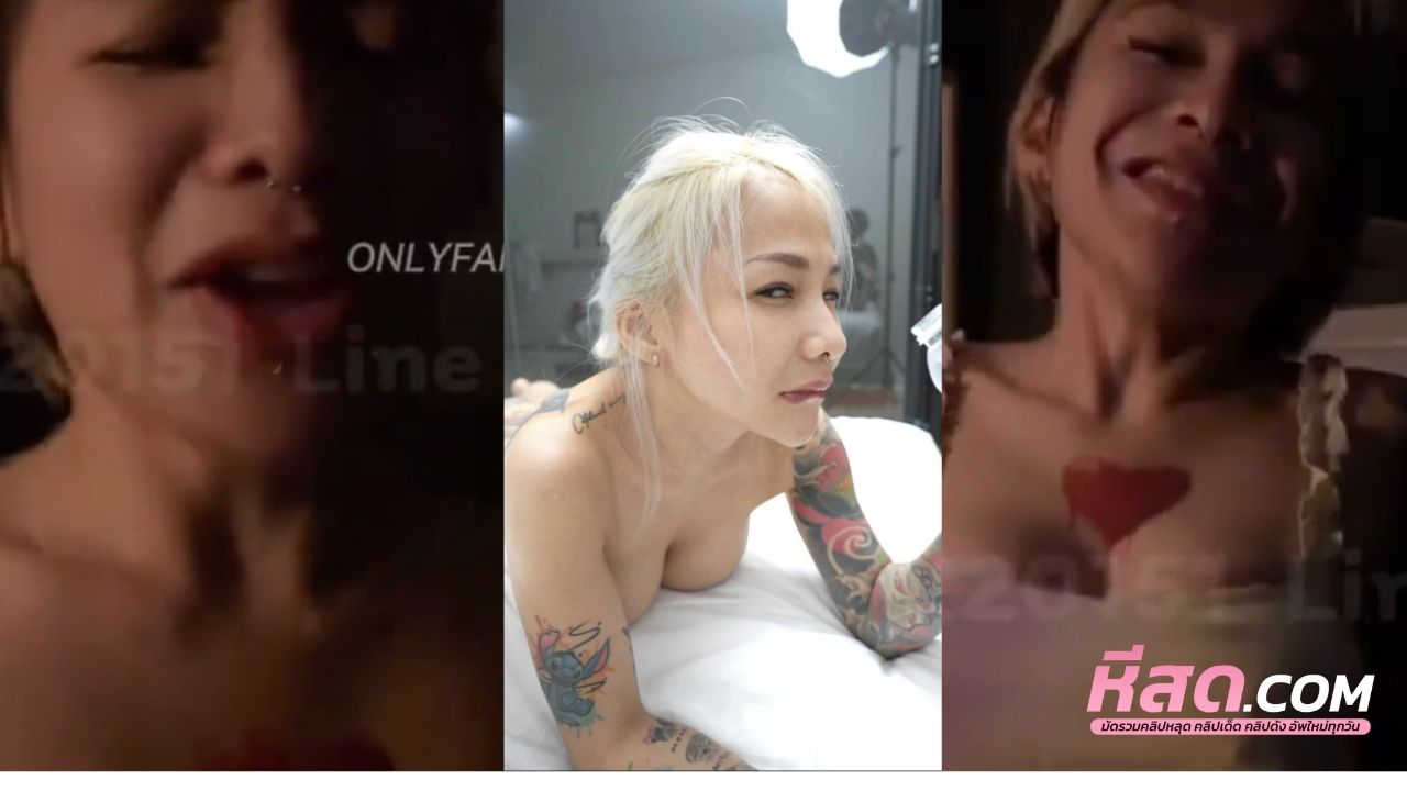 คลิปหลุดล่าสุด เจ๊เมย์ Catdevil สาวรอยสักเย็ดสดเย็ดกระแทกหีซอยหีอย่างเด็ดร่อนเอวโครตดีลีลาอย่างมันส์ ชอบมากแฟนคลับเลยจ้า
