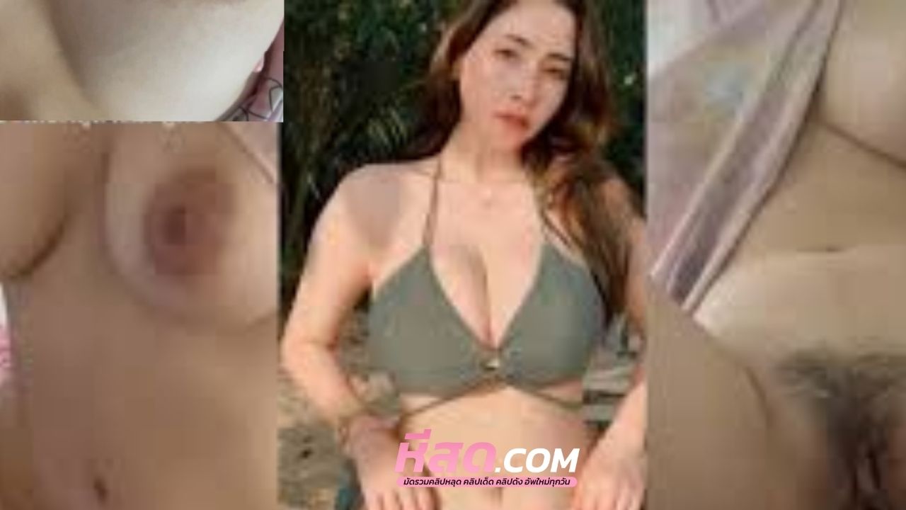 คลิปหลุด amiispink Onlyfans สาวผมโตเปิดกล้องดูดควยให้แฟนอย่างชอบเลยก้นใหญ่ๆนมโตๆซอยจนแตกในไปหลายรอบ