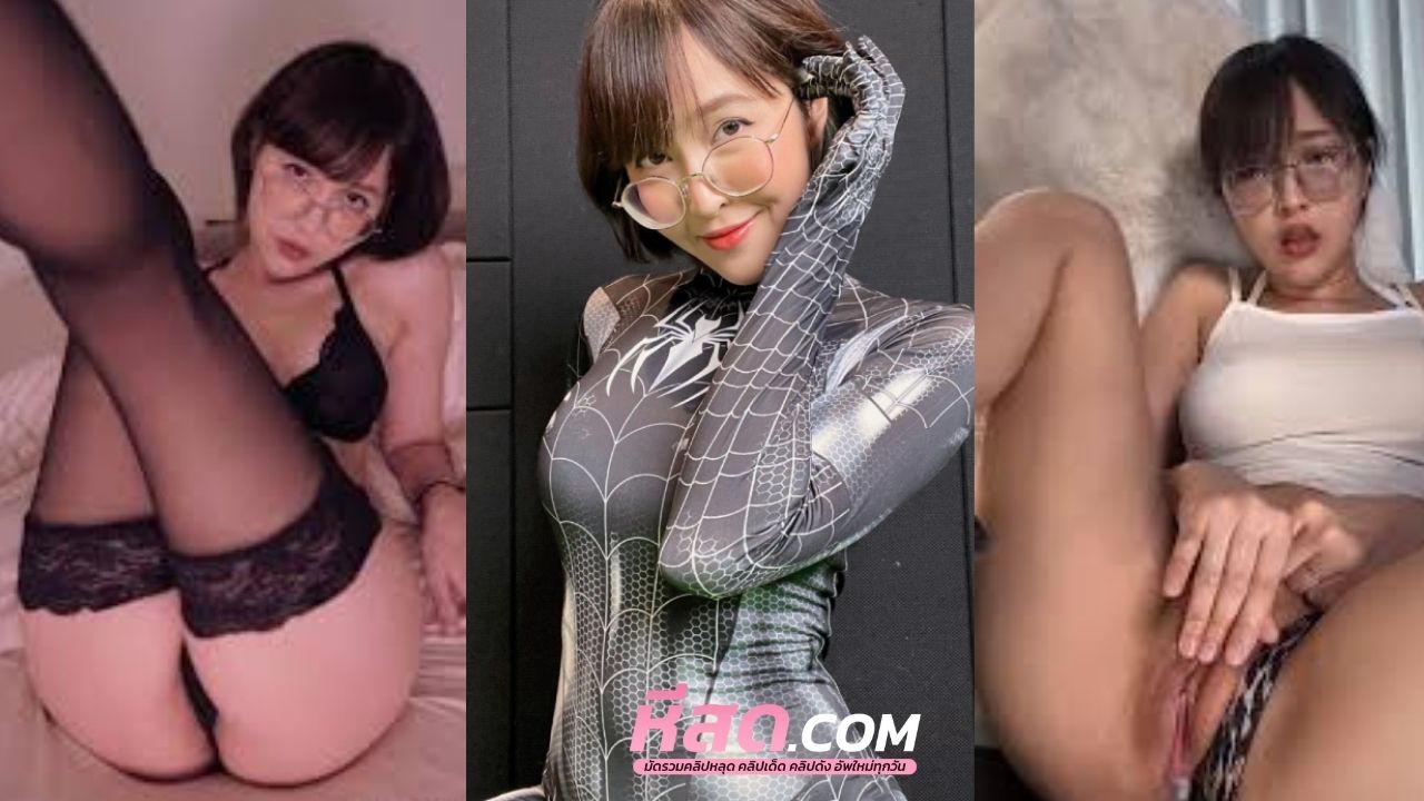 คลิปหลุดOnlyfans deerlong เดียร์ลอง อวบผิวขาว นมตู้มๆ มาโดนจับเย็ดท่านอนเย็ดอย่างเสียวจัดๆ โดนซอยหีเข้าไปร้องเสียวจัดๆ แล้วมาแหวกขาเย็ดกระแทกหีนมเด้งดี
