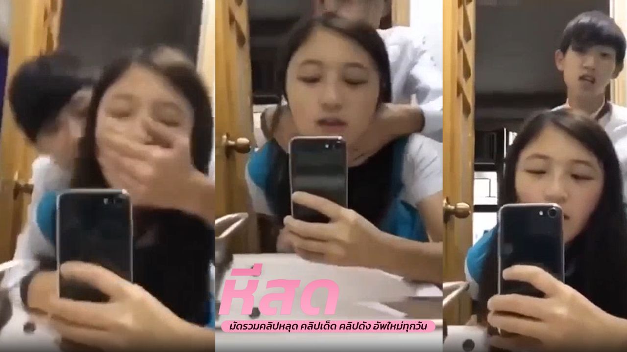 คลิปหลุดFiveM หาค่าเทอมหนูเงี่ยนจังเลยคะพี่ XXX มาเลียหีให้หนูหน่อย น้องอ้อนแบบนี้ผมควยแข็งทันทีบอกเลยว่าคนนี้เด็ดมาก