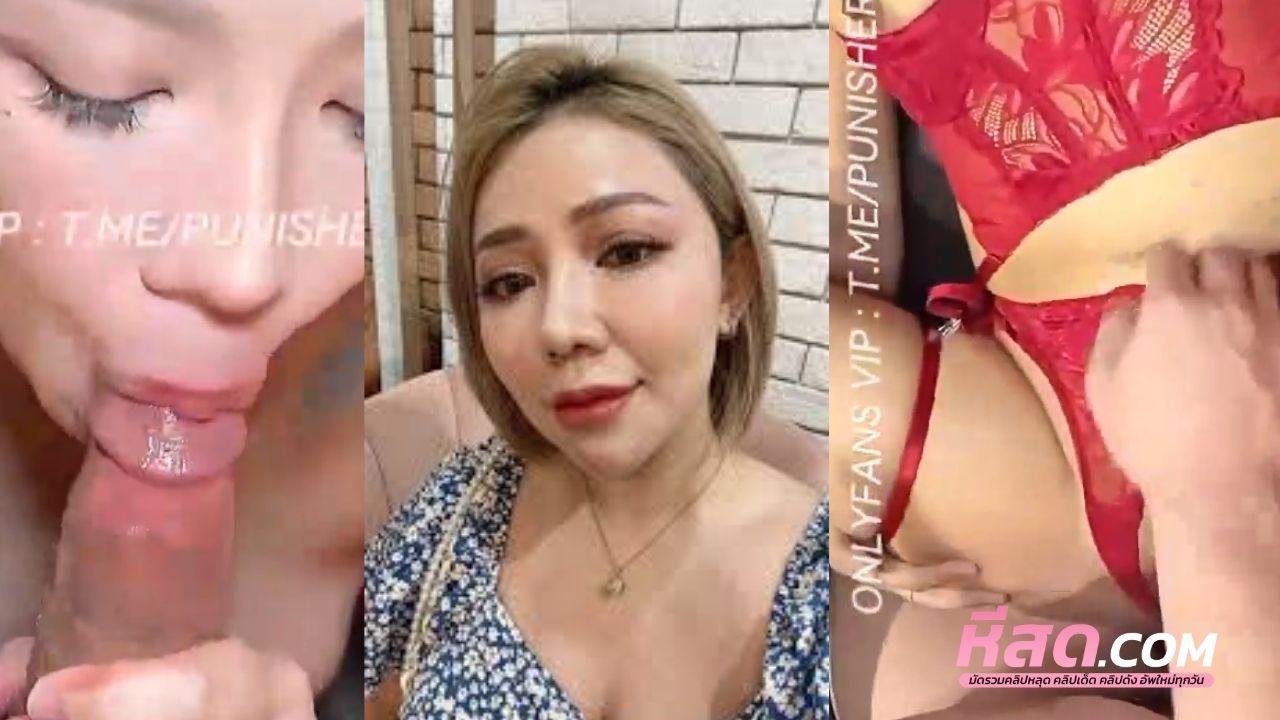 คลิปหลุด Babynookie Onlyfansสาวนุ๊กจับกระหน่ำเย็ดยับซอยหีอยู่ข้างๆแฟนสาวอย่างเมามันส์ ดูดปลายหัวเย็ดกันอย่างเสียว