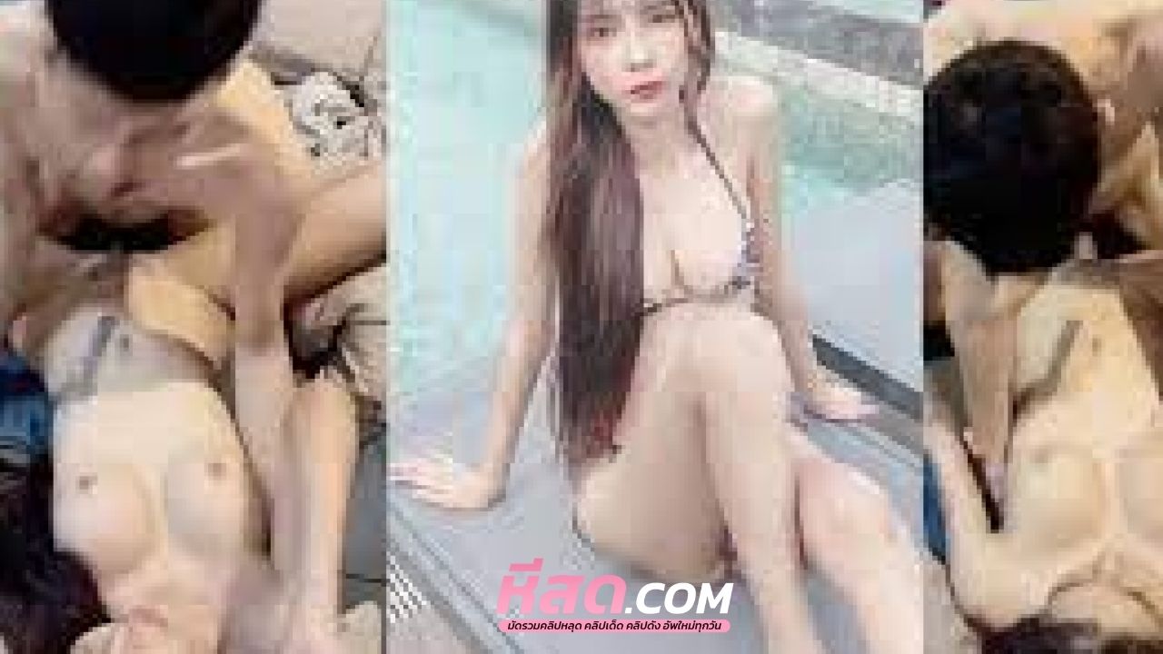 คลิปหลุดโอลี่แฟน siroccofans Onlyfans สาวขี้เงี่ยนมานัดเย็ดเสียวที่ม่านรูดมาแหวกขาเย็ดบนเตียงอย่างเสียวโดนจับอ้าขาแล้วเย็ดกระแทกหีจนเกือบแตกในงานดี