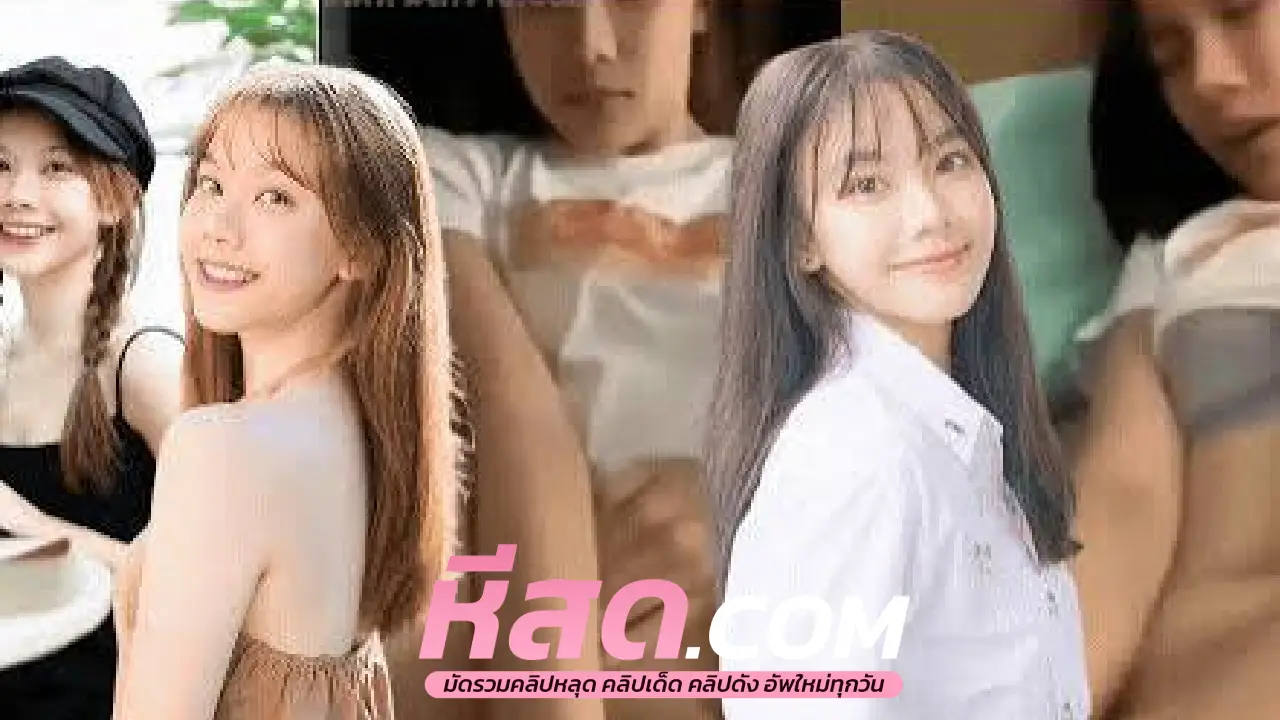 คลิปหลุดนักศึกษา สาวมหาลัยดังคนสวยลีลาเสียวน้องส้มแหกยั่วควยหีแฉะจับยัดเอากะดอเสียบสด
