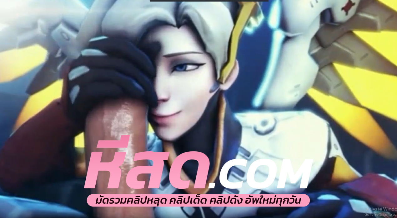 หนังโป๊การ์ตูน 3d การ์ตูน หี นานิมะจีนเอาเรืองโม๊กควยอย่างใหญ่ เห็นแล้วเงี่ยนไปตามๆ กันเลยจร้าาา