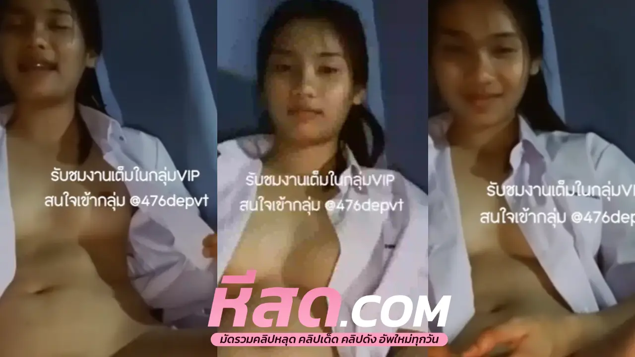 คลิปxxx นักศึกษา หีสวย แอบแซบกับครูนอนแหกขาหี ro89 อย่างเนียนก่อนเข้าไปลงลิ้นติ้วหีซอยอย่างหมาเลย
