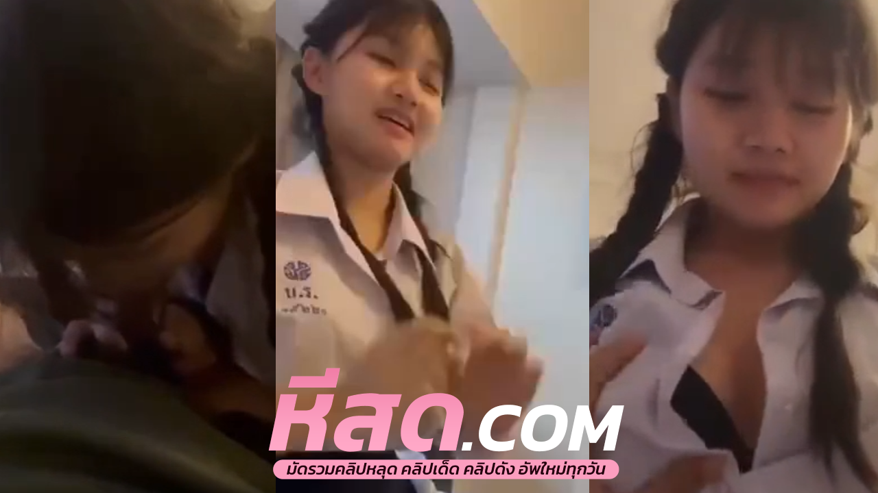 คลิปหลุด Onlyfans jbswg_diary Onlyfansน้องเจลลี่จับสวิงกิ้ง2-1โครตเด็ด ดูดควยโม๊คจนน้ำลายเยิ้มกระเด้าหีซอยรัวจุกๆเร้าใจจัด ตอกหีแทงรัวมิดลำสลับท่าด็อกกี้เย็ดสด