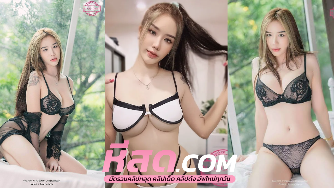 คลิปหลุด Onlyfans  jbswg_diaryน้องเจลลีนอนให้ท่าควยใหญ่ยาวจัดโดนเสียบแทงมิดลำ กระทุ้งควยโยกเย็ดเสียวร้องครางกระเส่า